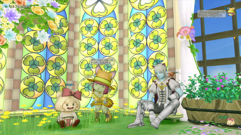 ドラマ「ゆうべはお楽しみでしたね」より ©金田一蓮十郎／SQUARE ENIX ©ARMOR PROJECT/BIRD STUDIO/SQUARE ENIX All Rights Reserved. ©「ゆうたの」製作委員会・MBS