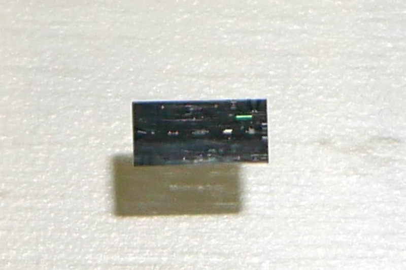 量子アリーニング素子