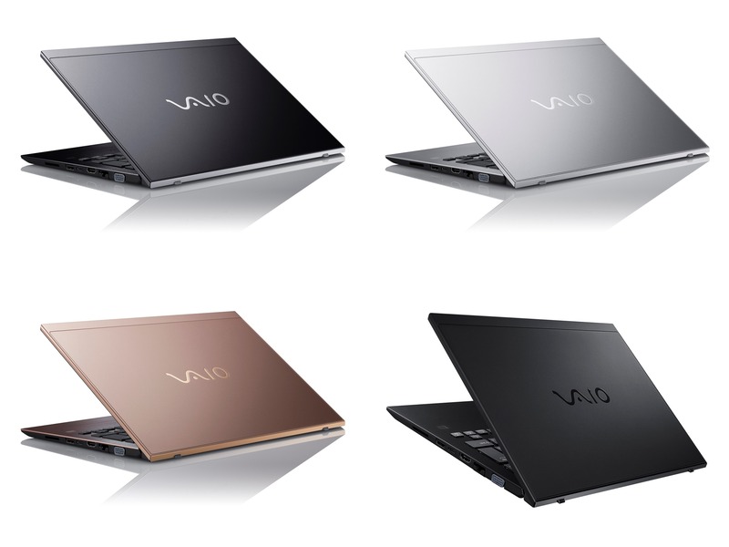 左上からブラック、シルバー、ブラウン、オールブラック。新色のブラウンとオールブラックは天面のVAIOロゴ、ヒンジ部背面のオーナメントまで同系色で統一されている