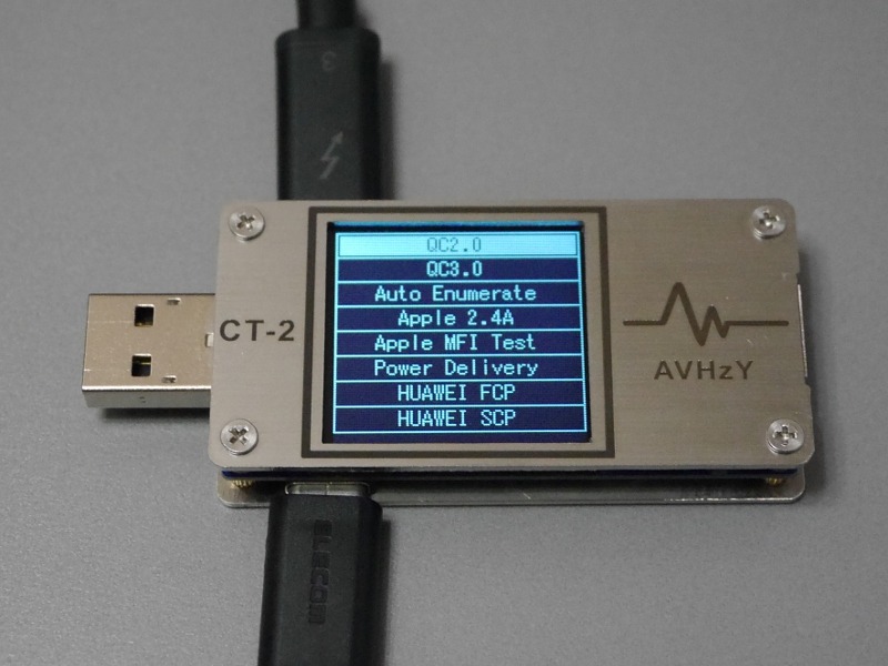 PDO一覧の表示のほか、各規格への対応などもチェックできる