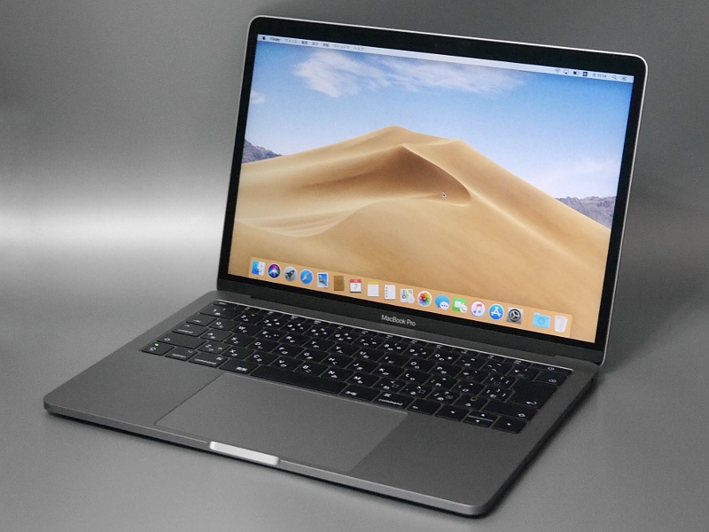 MacBook Pro 13インチ(2017)