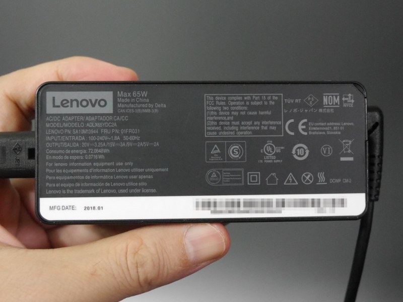 PDOは5V/3A、9V/3A、15V/3A、20V/3.25Aとされている