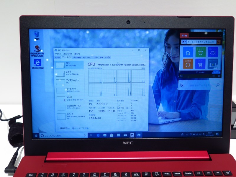 Ryzen 7 2700U搭載モデルも用意した
