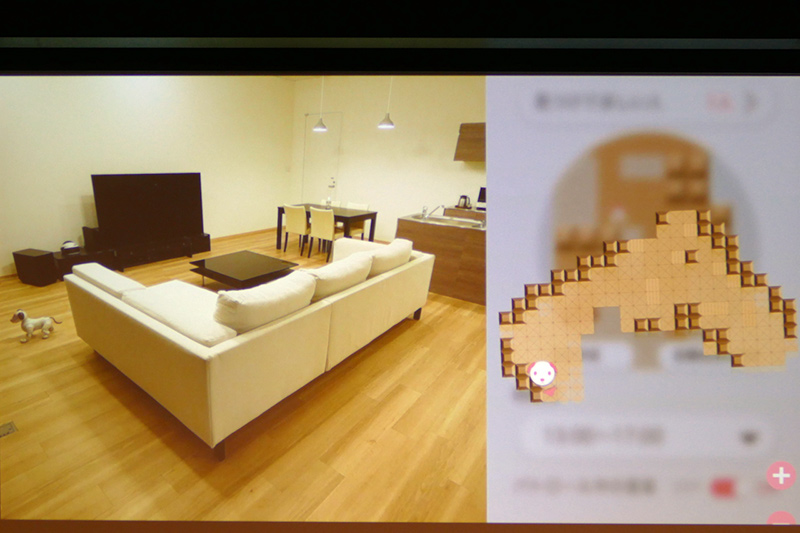 aiboの家庭内地図