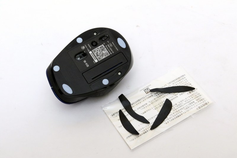 丸と楕円のソールを組み合わせてもOK。これでマウスのスベリは回復した!