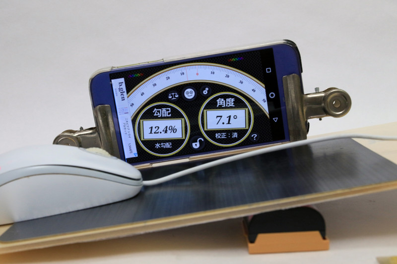 ソール貼り変え有線マウス＋一般的なマウスパッド : 7.1度