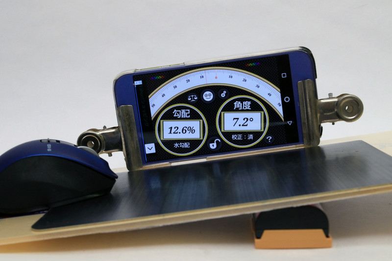 ソール貼り変え無線マウス＋一般的なマウスパッド : 7.2度