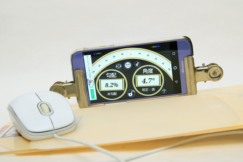 ソール貼り変え有線マウス＋エアーパッド : 4.7度