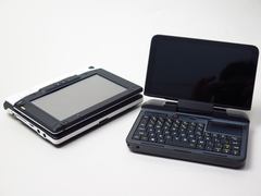GPD MicroPCスペックレビュー　6インチにWindows 10 Pro Hothotレビュー】ごろ寝でも使える6型UMPC「GPD Micro PC」を