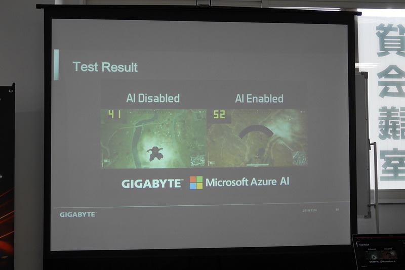 AIを利用することで、ゲームではフレームレートが10fpsほど向上