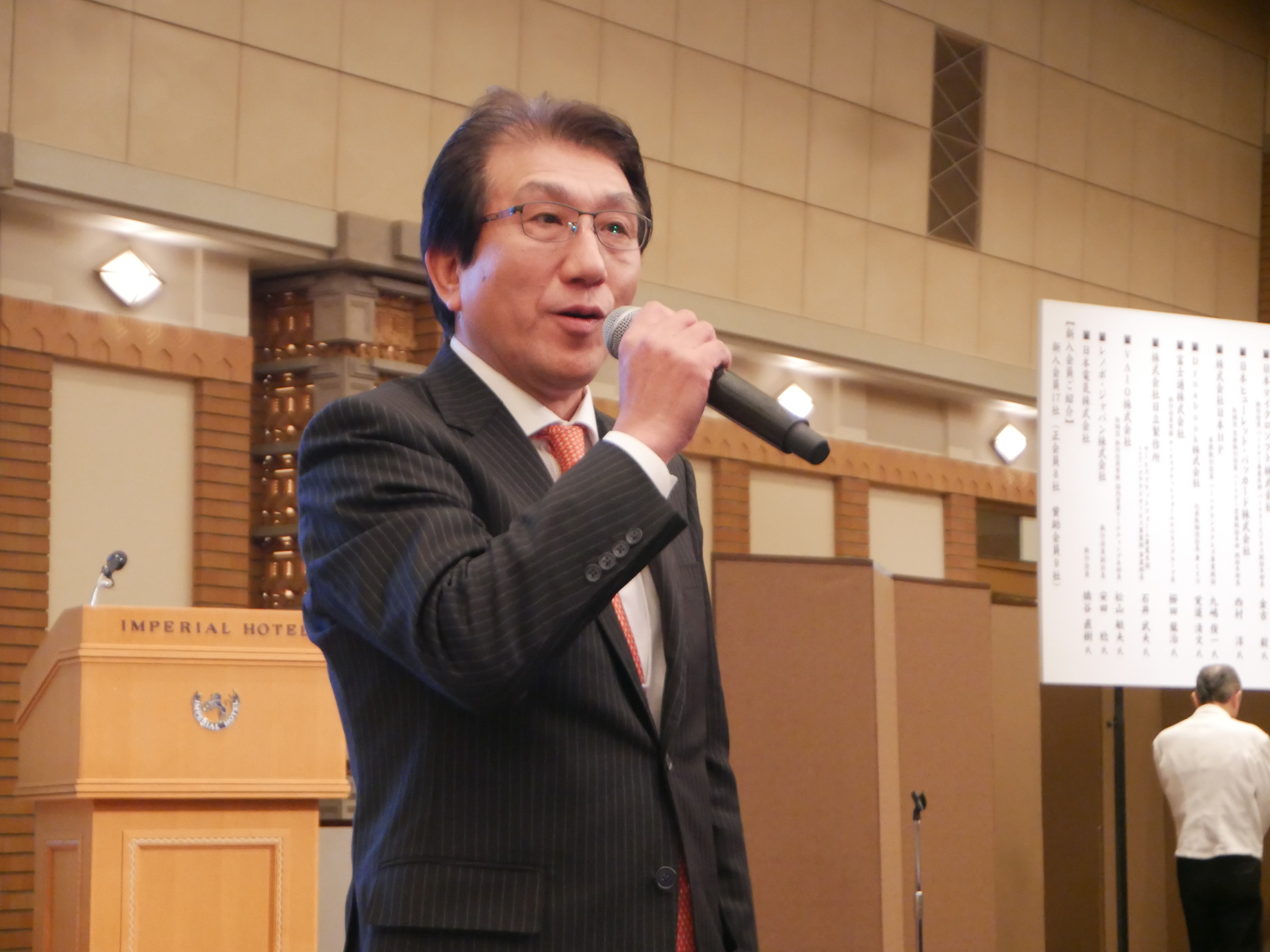 公開質問を行なったJCSSAセミナー委員会の木村和広委員長