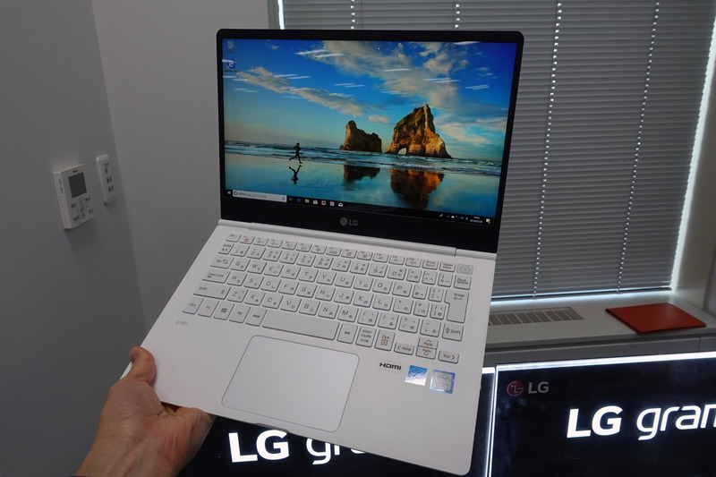 13.3型(ホワイト)