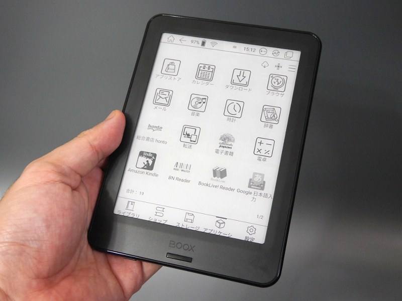 Onyx International「BOOX Poke Pro」