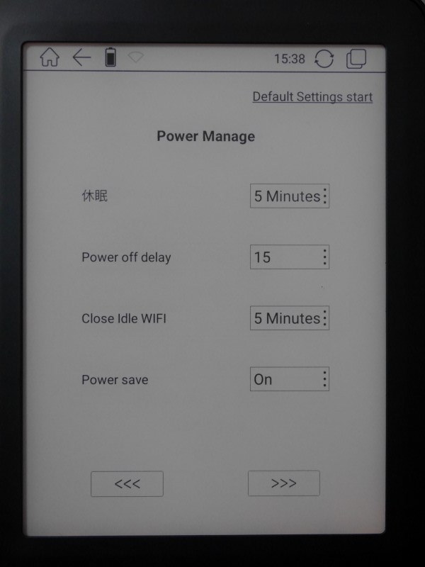 電源周りの設定ものちほど詳しく行なうのでひとまずパスして次へ進む