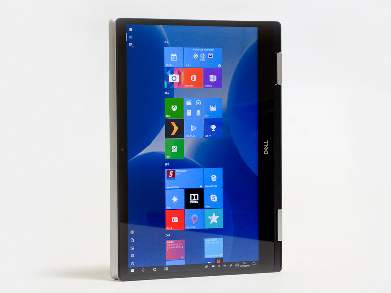 タブレットモード