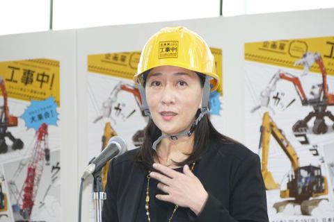 日本科学未来館、「企画展『工事中！』～立ち入り禁止！？重機の現場