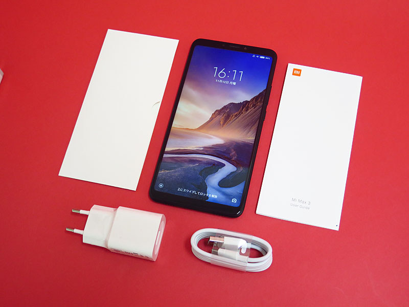 Mi Max 3のパッケージ内容