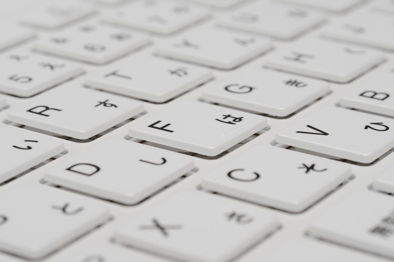 キーピッチは1.4mmのまずまずの深さを確保。しっかりとしたクリック感もあって打鍵感は良好。しかも打鍵時の音が非常に静かで、図書館などの静かな場所でも周囲を気にせず利用できる