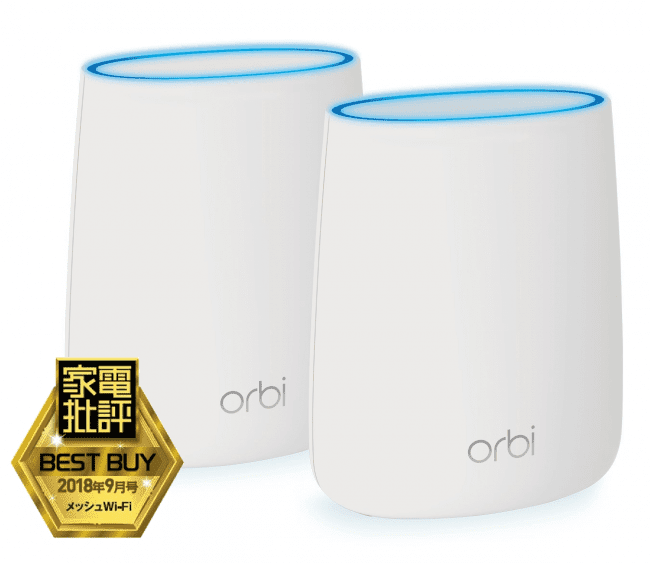 Orbi