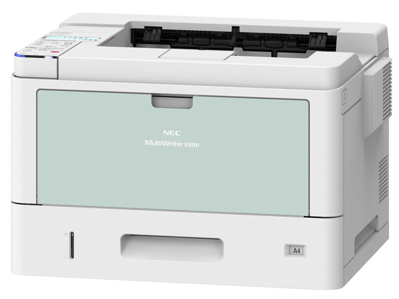 MultiWriter 8800
