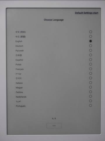 山口真弘の電子書籍タッチアンドトライ】Onyx International「BOOX