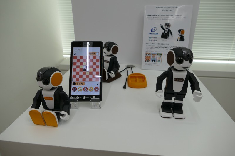 ベネフィットジャパンのオリジナルモデルは専用タブレットとセット