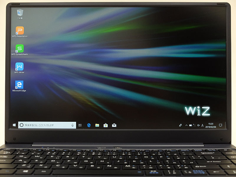 液晶最大輝度。フルHD解像度がうれしい