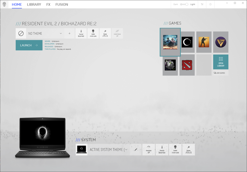 Alienware Command Centerにはインストール済みゲームも登録でき、ランチャーとしても活用できる