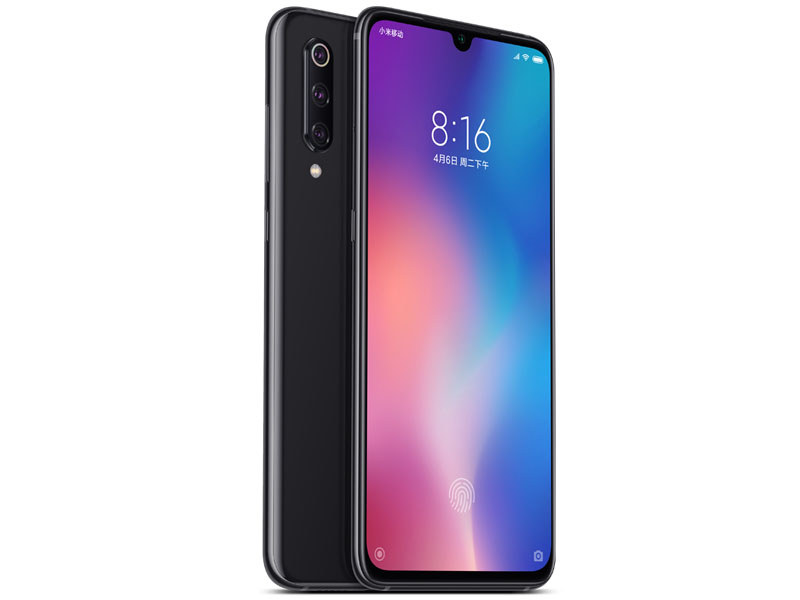 ブラックモデル