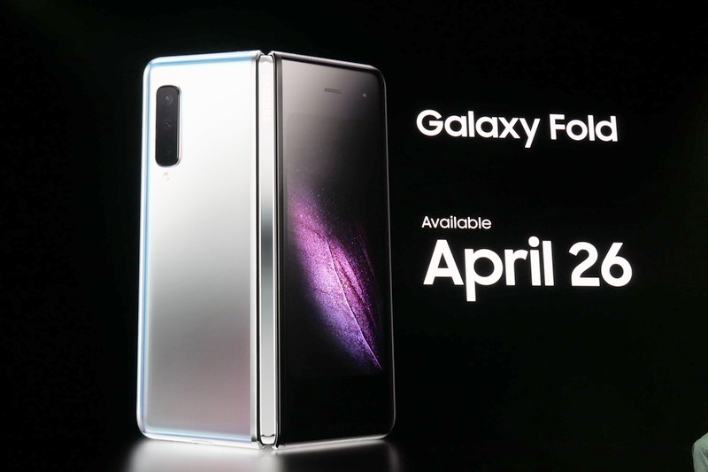 2019年4月26日より発売