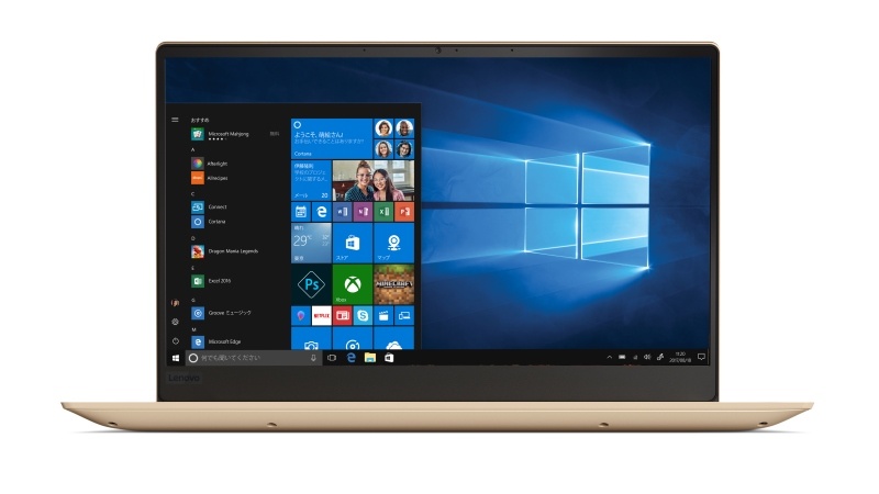 付属のマウスとガジェットポーチ