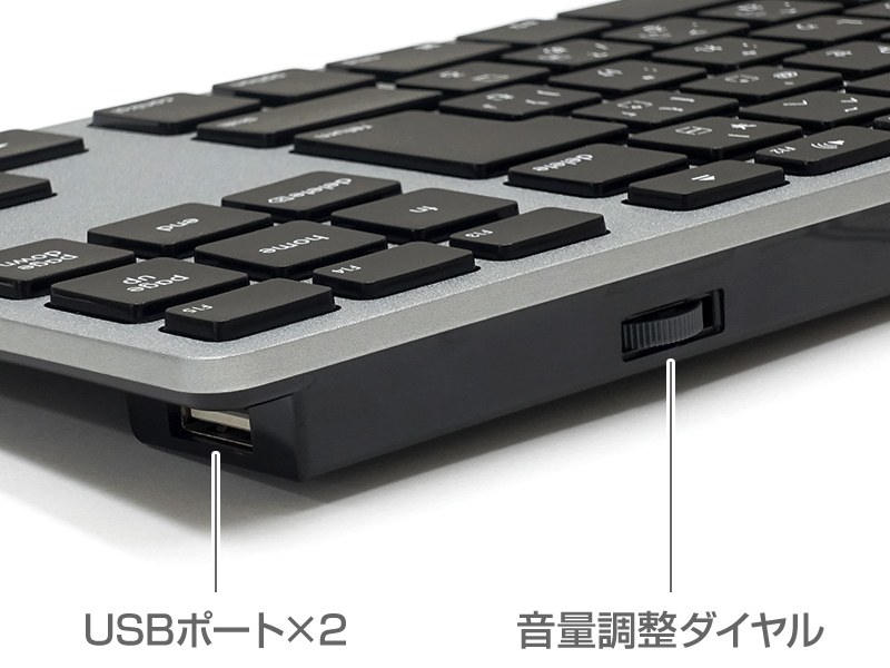 USB 2.0ポートと音量調整ダイヤル