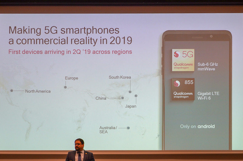 Snapdragon X50 5G modemを搭載したPCは第2四半期から市場に登場