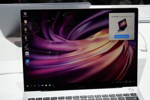 イベントレポート】Huawei、タッチ対応14型ノート「MateBook 14」を