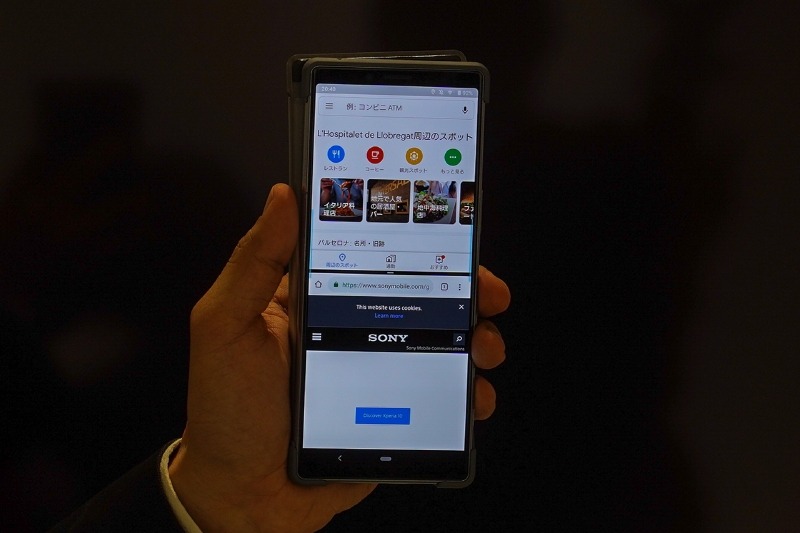 マルチウインドウの比率は変えることができる
