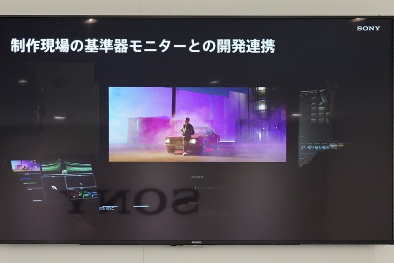 基準器モニターを作成する部隊が協力