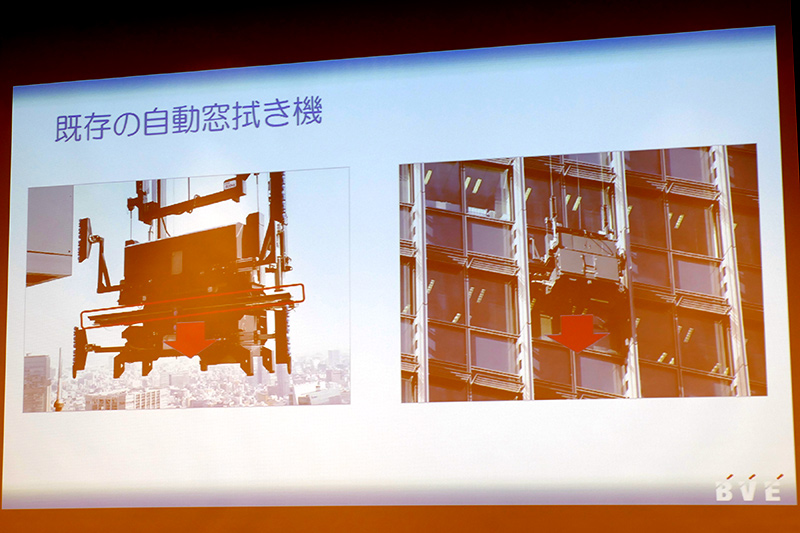 既存の窓拭き機。新丸ビルには４機導入されており、およそ11日で清掃しているとのこと