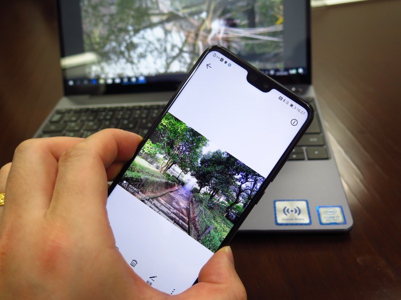 写真を表示して……