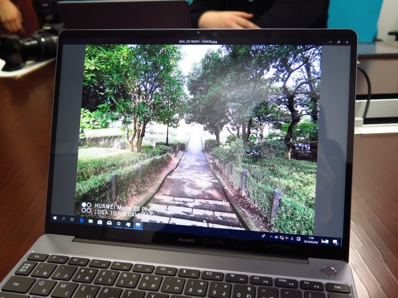 写真転送が終了する