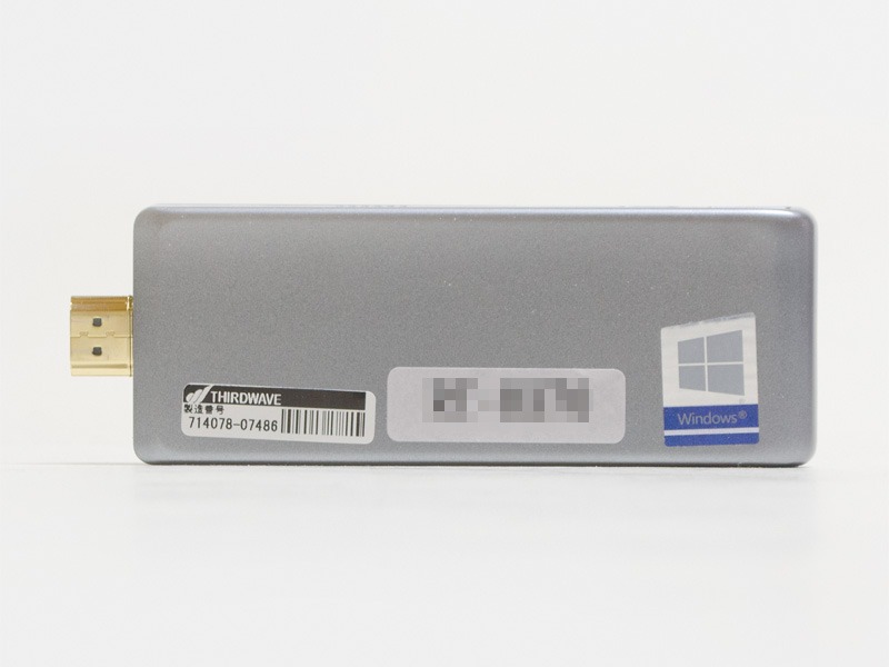 裏はなにもない。前面はブラックだが、周囲と裏はシルバー