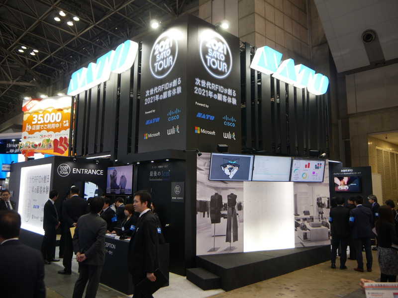 「リテールテックJAPAN2019」のサトーブースの様子