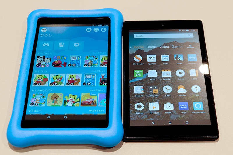 通常のFire HD 8との比較