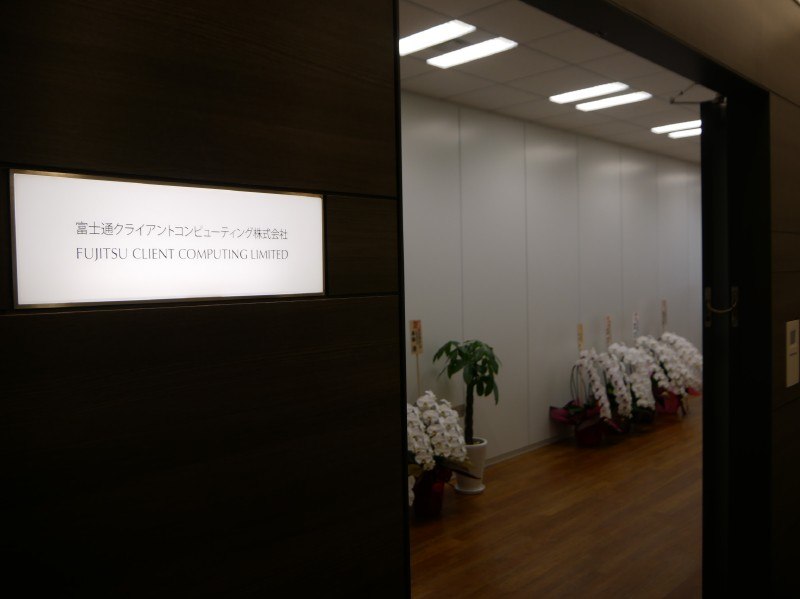 18階のFCCL東京オフィスの入口の様子