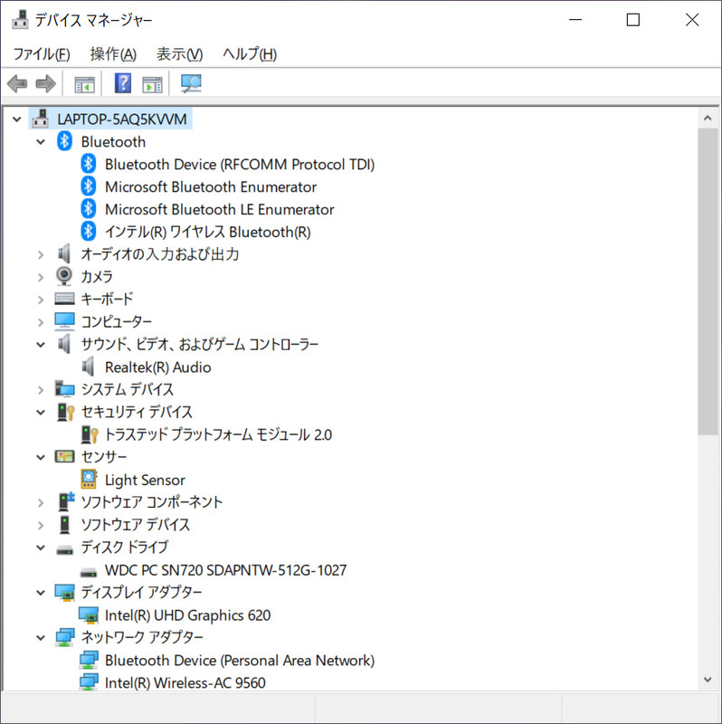 デバイスマネージャ/主要なデバイス。ストレージはPCIe SSD 512GBの「WDC PC SN720 SDAPNTW-512G-1027」。Wi-Fi(Wireless-AC 9560)とBluetoothはIntel製