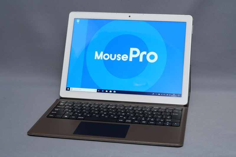 マウスコンピューター 「MousePro P120B」