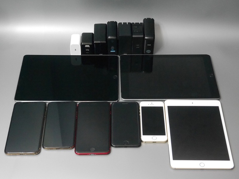 今回はLightningを搭載したiPhone/iPadにおける高速充電の挙動をチェックする