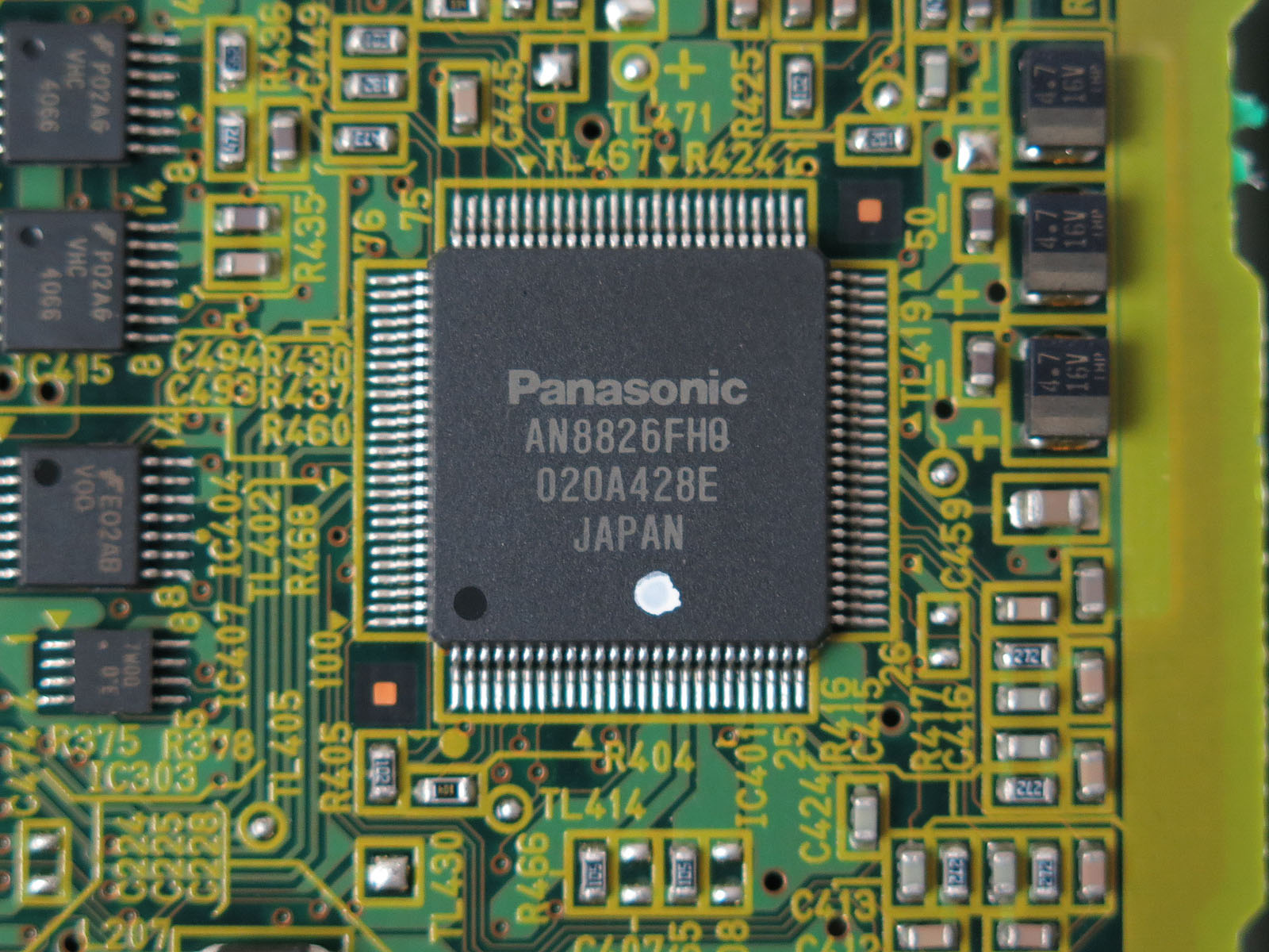 「AN8826FHQ」はサーボアンプ