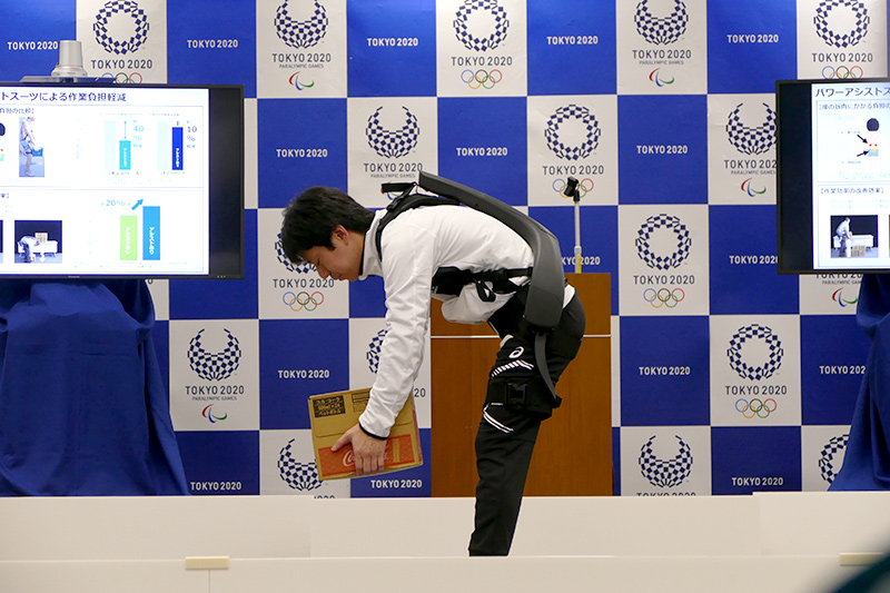 腰の負荷を軽減する