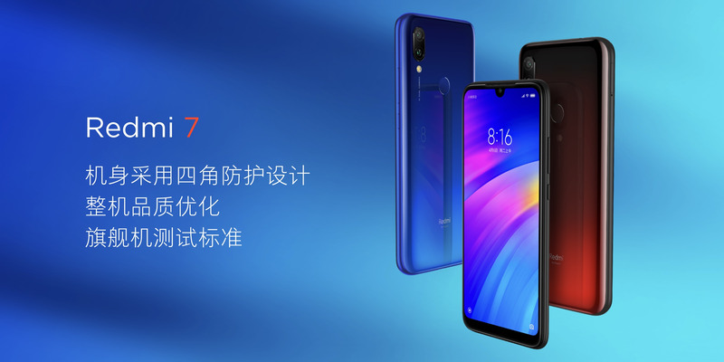 Redmi 7