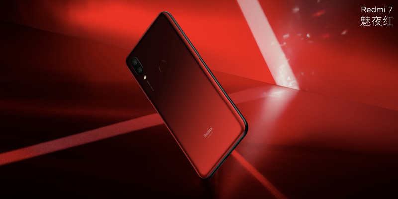 新たに用意された赤色のモデル